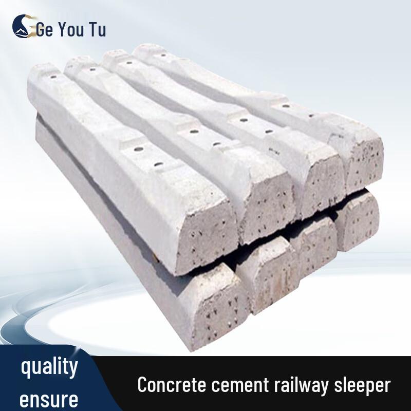 Теплоизолированная бетонная шпала